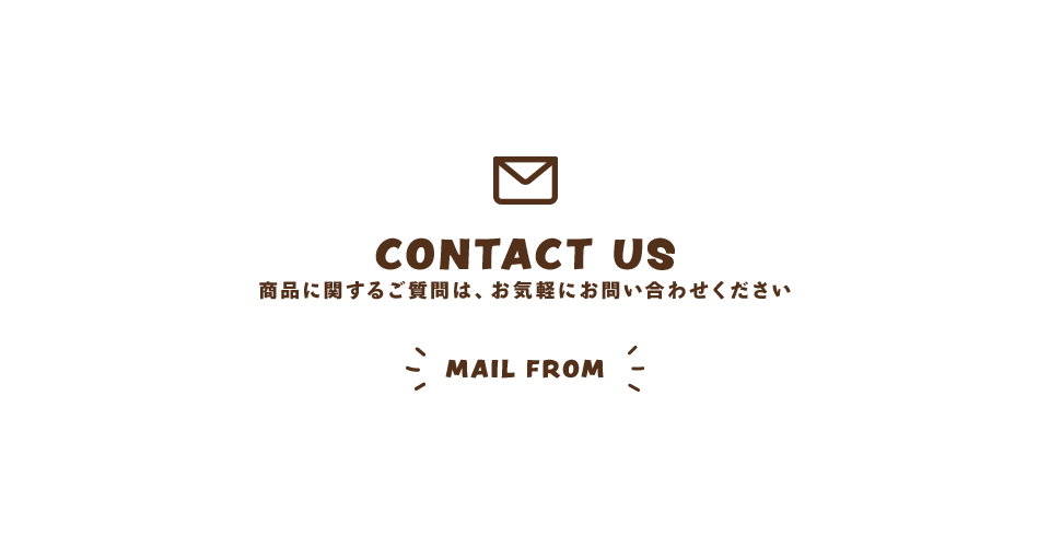 banner_contact