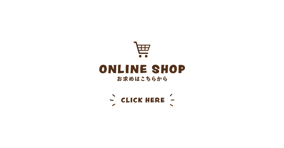 banner_shop